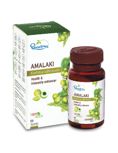 Amalaki