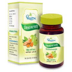 Nishamalaki Tablets