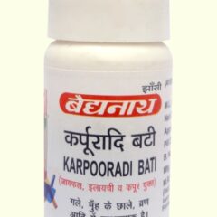 Karpuradi Bati