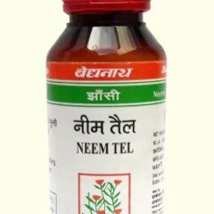 Neem Ka Tel