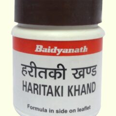 HaritakiKhand