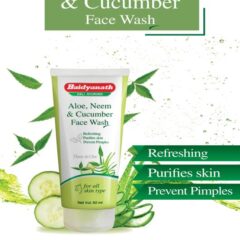 Aloe Neem And Cucumber Face Wash