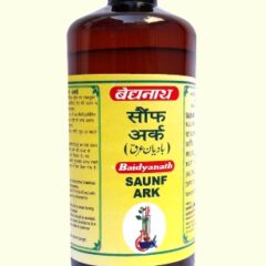 Saunf Ark