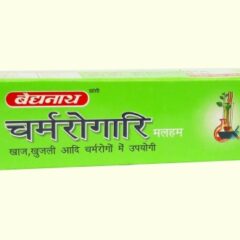 Charm Rogari Ointment