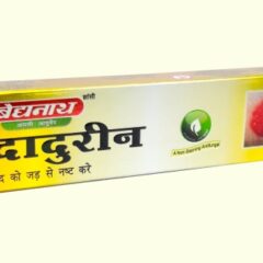 Dadurin Ointment