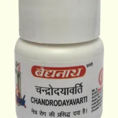 Chandrodayavarti