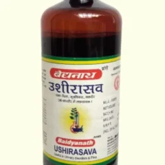 Baidyanath Ushirasava