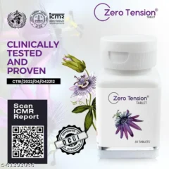 Zero Tension